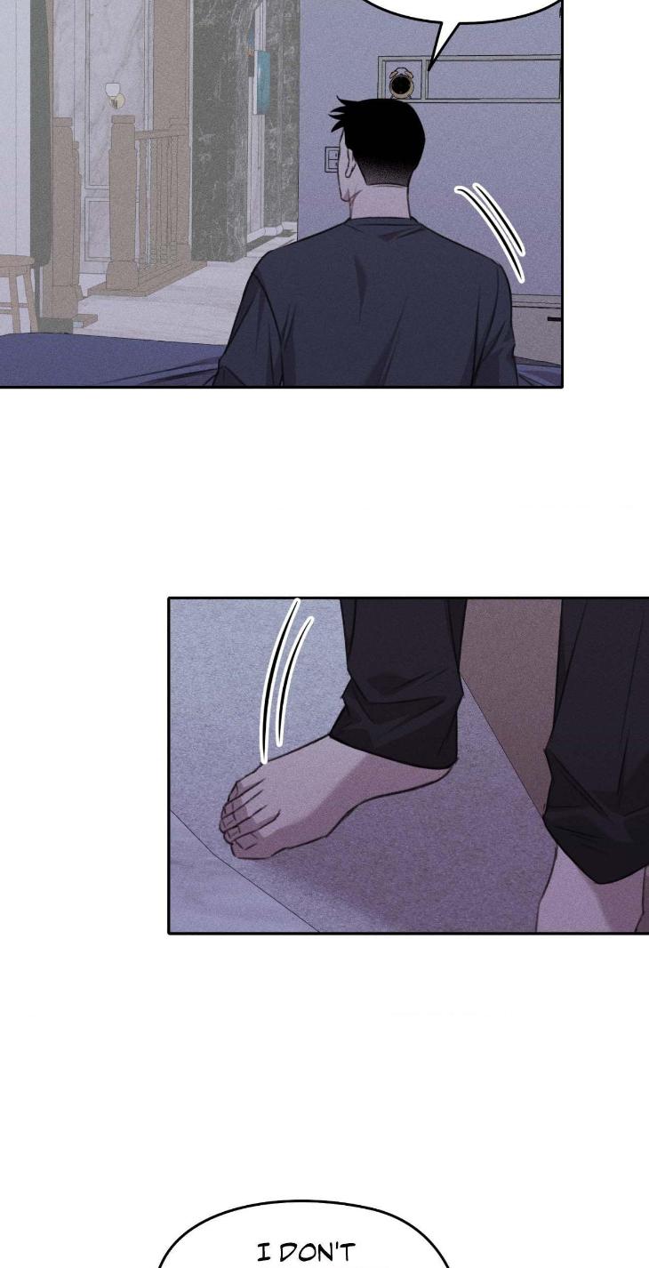 Don-Of-A-New-Love-By-Tar-Eng page 15