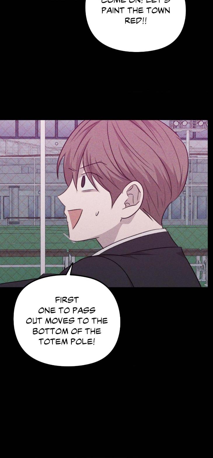 Don-Of-A-New-Love-By-Tar-Eng page 12