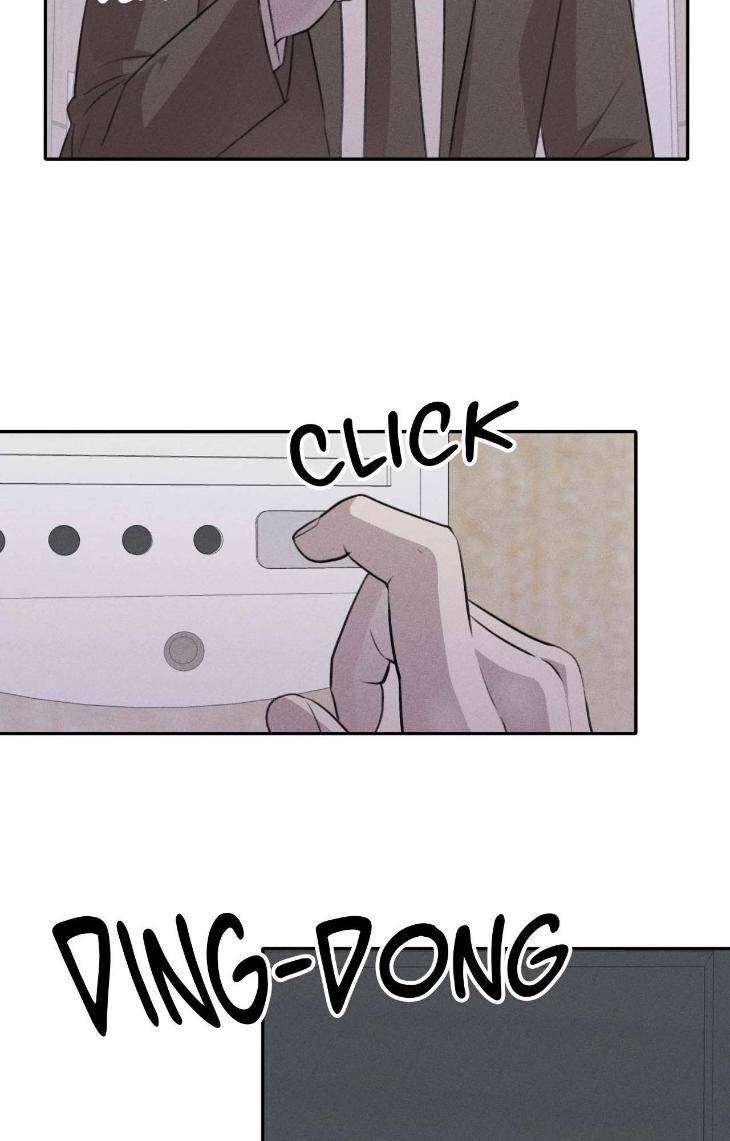Don-Of-A-New-Love-By-Tar-Eng page 62