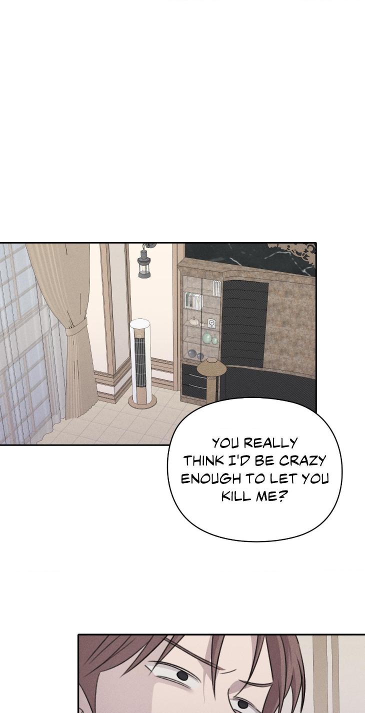 Don-Of-A-New-Love-By-Tar-Eng page 2