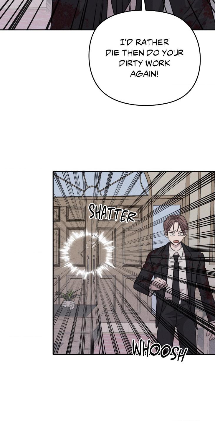 Don-Of-A-New-Love-By-Tar-Eng page 6