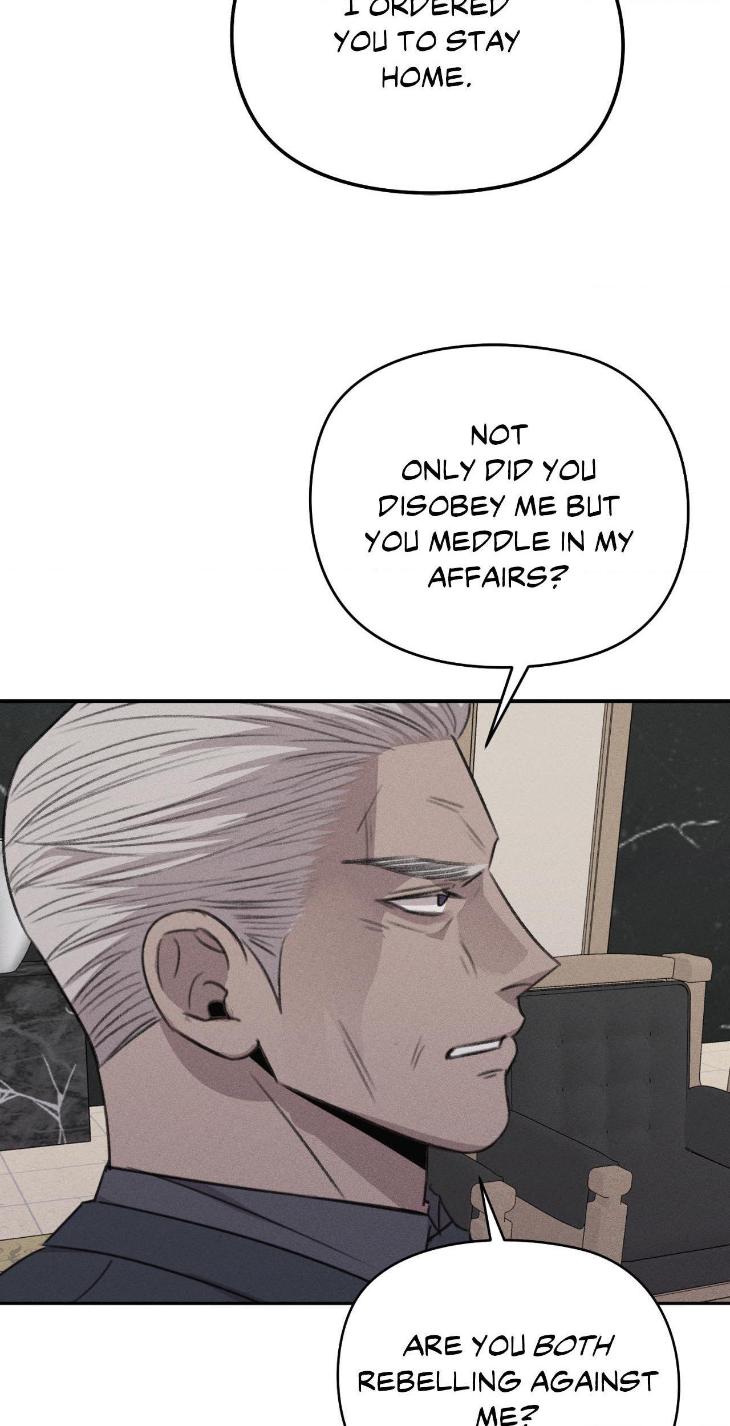 Don-Of-A-New-Love-By-Tar-Eng page 25