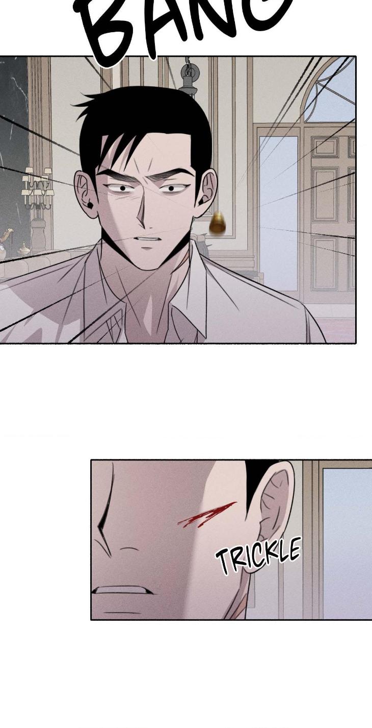 Don-Of-A-New-Love-By-Tar-Eng page 2