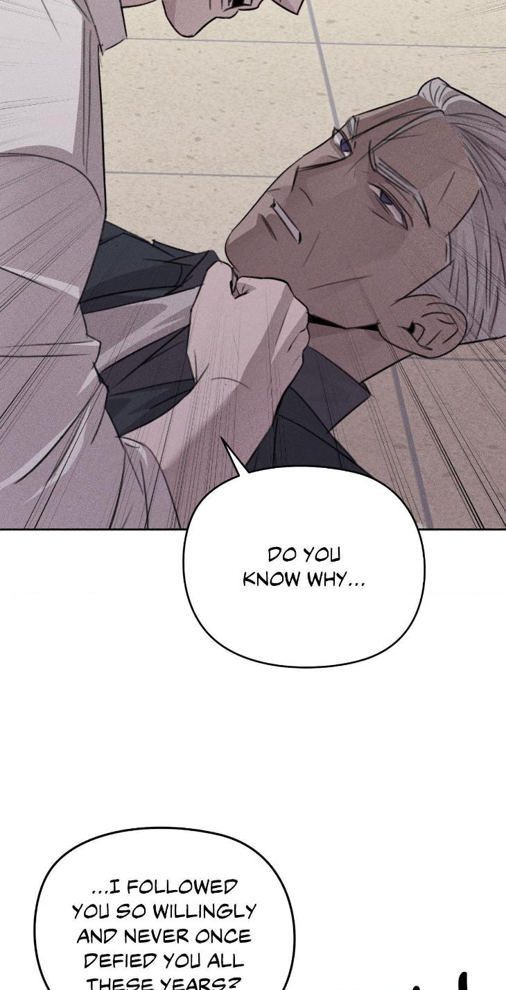Don-Of-A-New-Love-By-Tar-Eng page 7