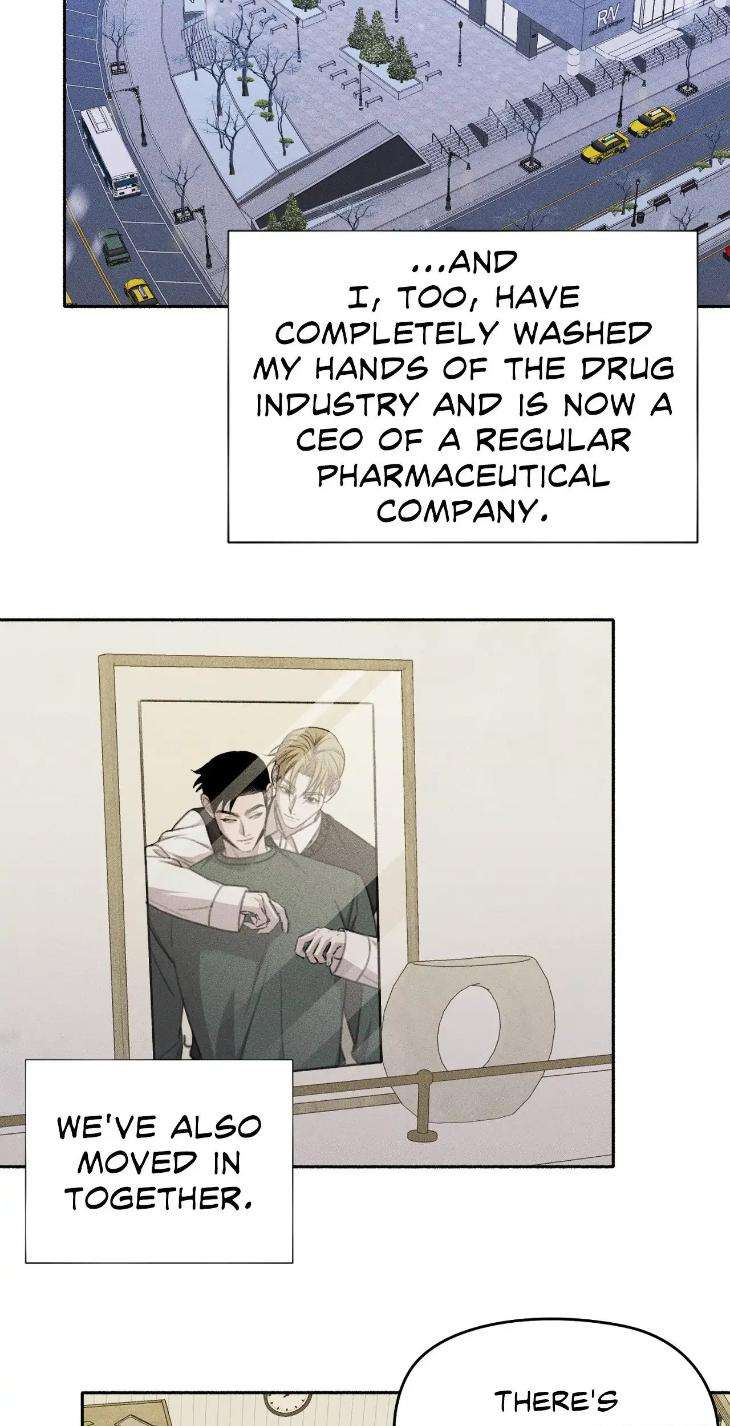 Don-Of-A-New-Love-By-Tar-Eng page 2