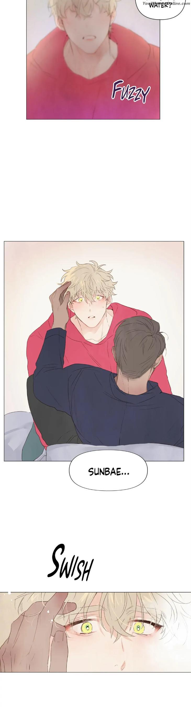 Dont-Give-Him-A-Leash-By-Yp-Eng page 16