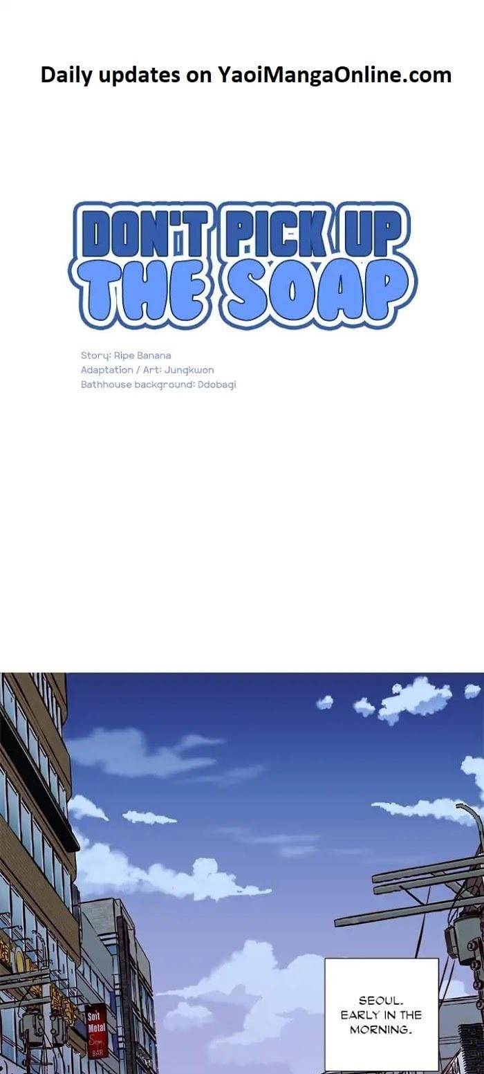 Dont-Pick-Up-The-Soap-By-Jungkwon-Uncensored-Eng page 2