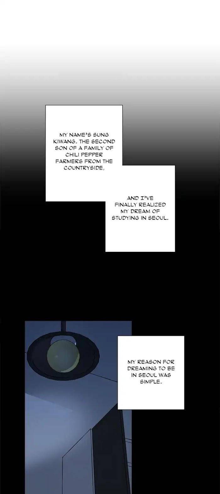 Dont-Pick-Up-The-Soap-By-Jungkwon-Uncensored-Eng page 6