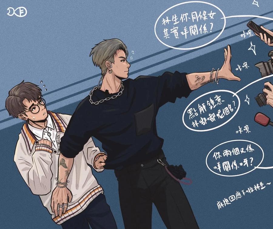 Doodlefishhhh-Collection-By-Nayoshi-Eng page 316