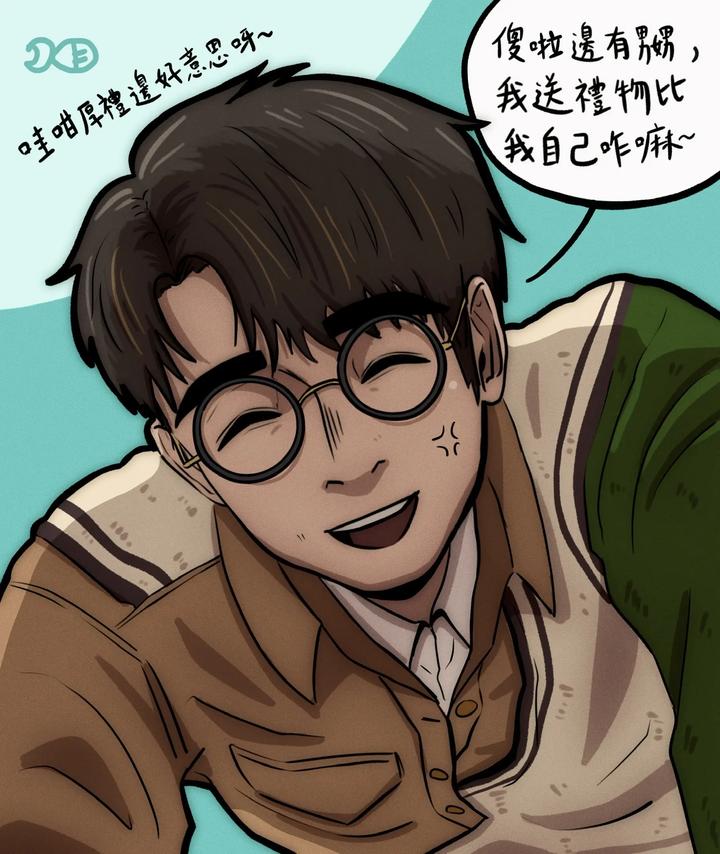 Doodlefishhhh-Collection-By-Nayoshi-Eng page 399