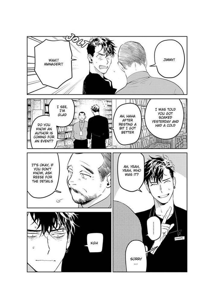 Doorstep-Ctk-Eng page 12