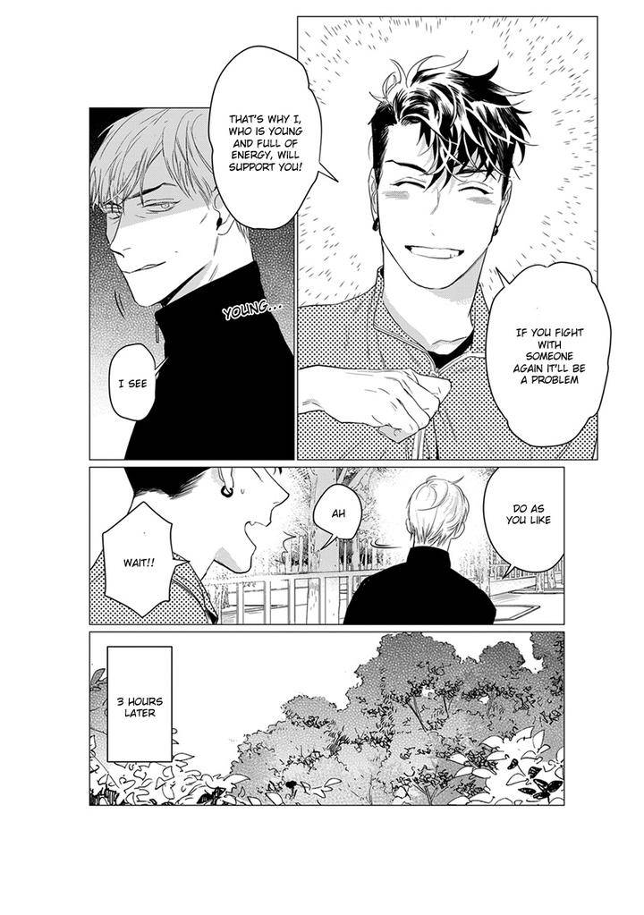 Doorstep-Ctk-Eng page 16