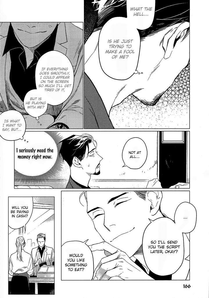Doorstep-Ctk-Eng page 11