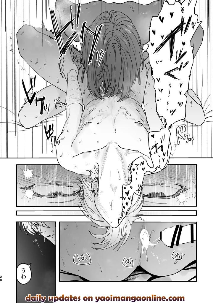 Doro-No-Yurikago-Jp page 27