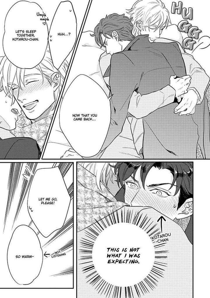 Dorobou-Neko-Ni-Wa-Nusumenai-Michinoku-Atami-Eng page 11