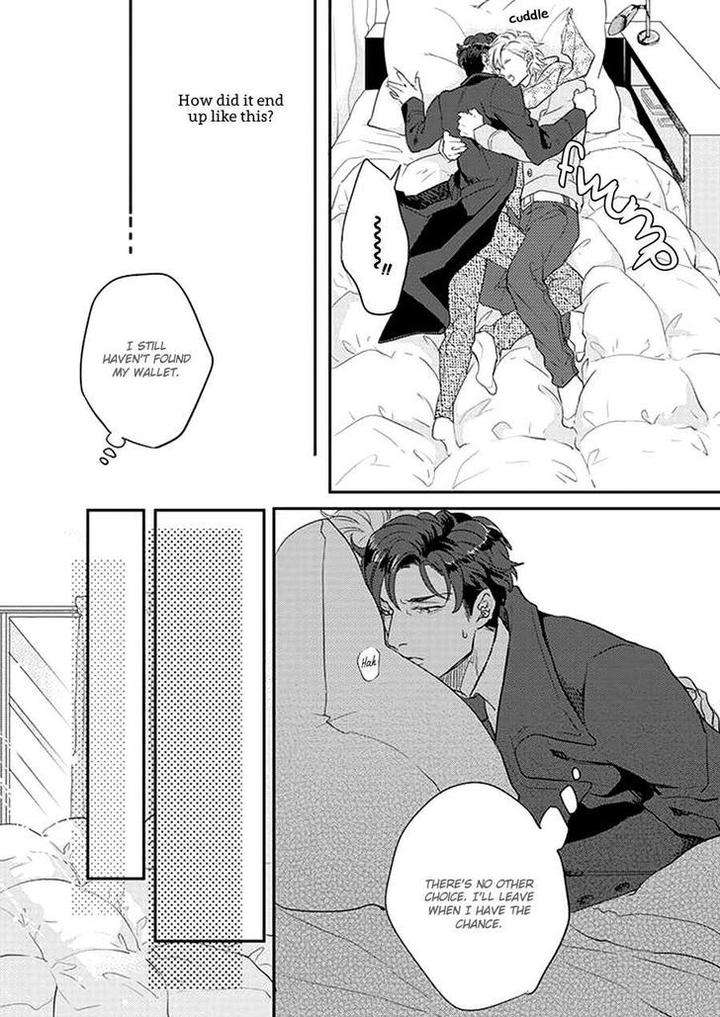 Dorobou-Neko-Ni-Wa-Nusumenai-Michinoku-Atami-Eng page 12