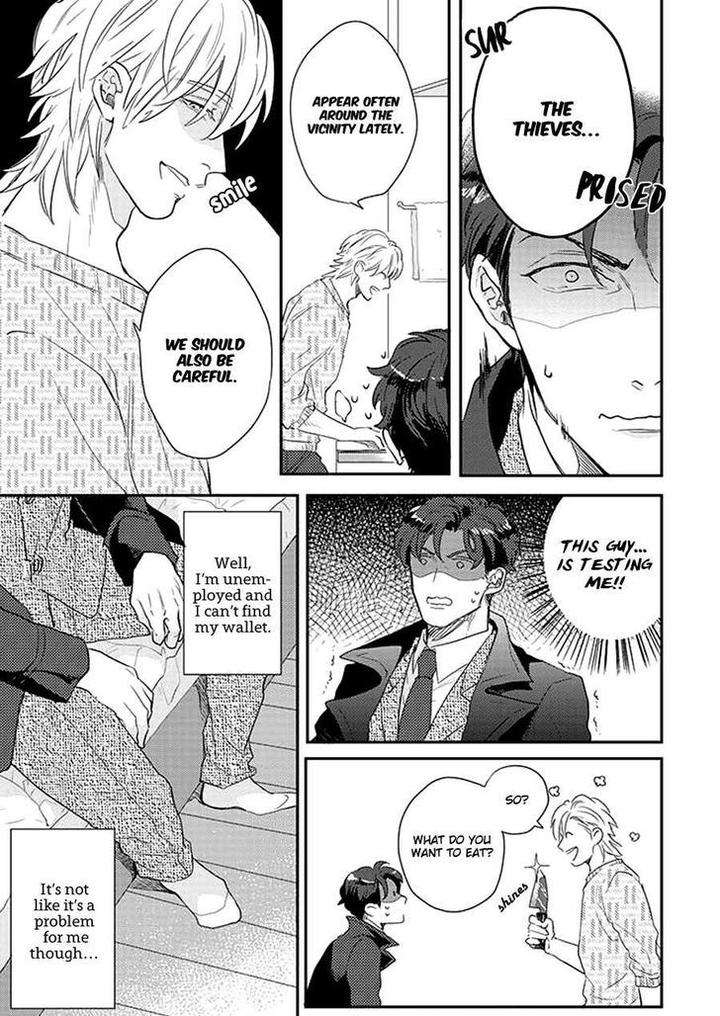 Dorobou-Neko-Ni-Wa-Nusumenai-Michinoku-Atami-Eng page 15