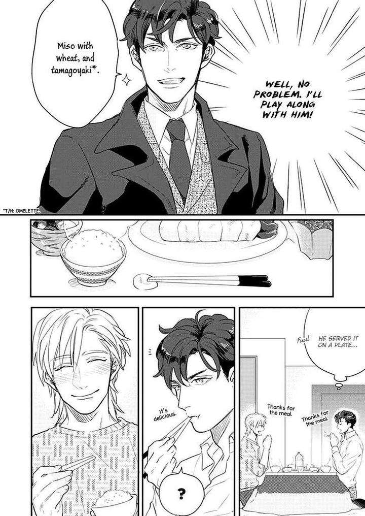 Dorobou-Neko-Ni-Wa-Nusumenai-Michinoku-Atami-Eng page 16