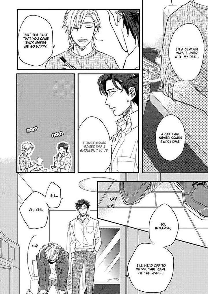Dorobou-Neko-Ni-Wa-Nusumenai-Michinoku-Atami-Eng page 18