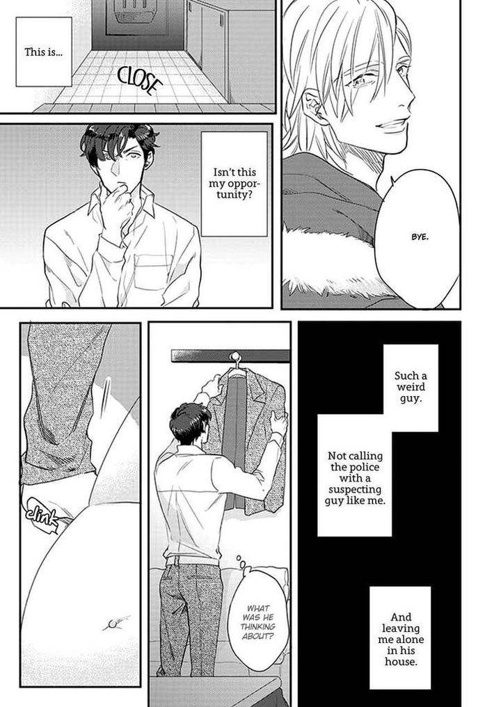 Dorobou-Neko-Ni-Wa-Nusumenai-Michinoku-Atami-Eng page 19