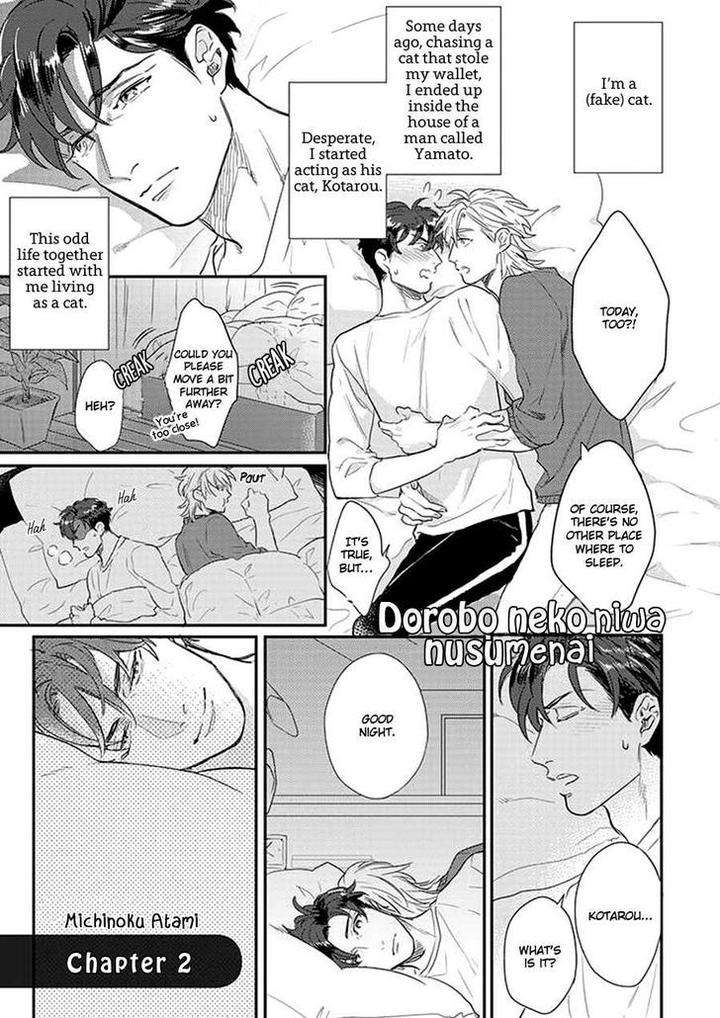 Dorobou-Neko-Ni-Wa-Nusumenai-Michinoku-Atami-Eng page 2