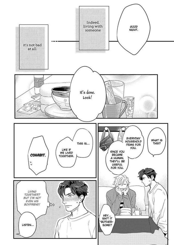Dorobou-Neko-Ni-Wa-Nusumenai-Michinoku-Atami-Eng page 3