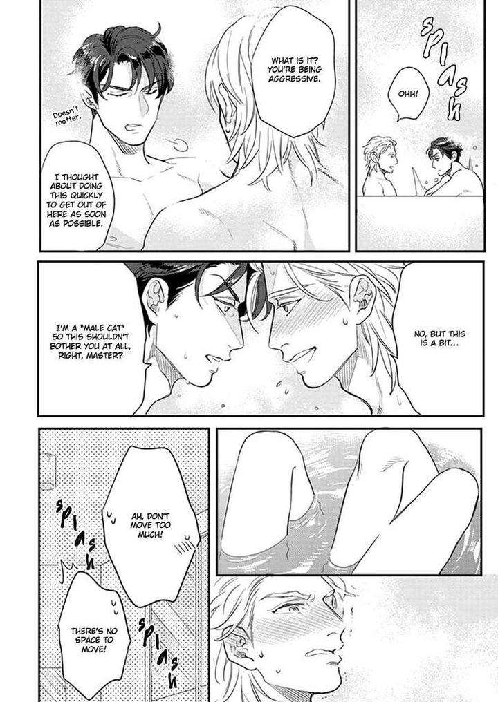 Dorobou-Neko-Ni-Wa-Nusumenai-Michinoku-Atami-Eng page 7