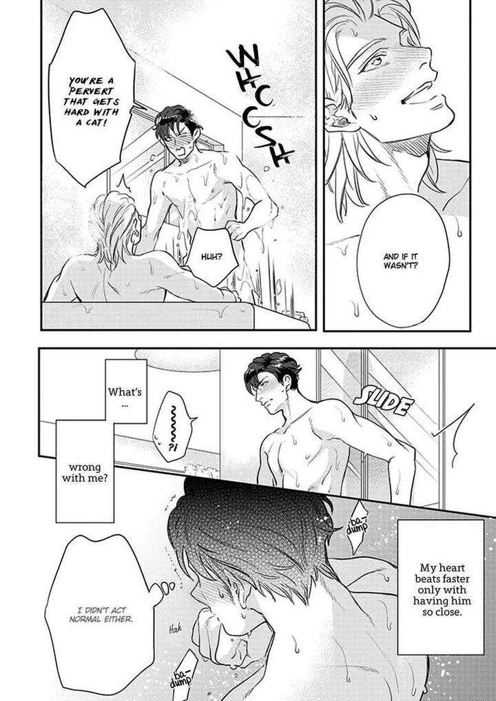 Dorobou-Neko-Ni-Wa-Nusumenai-Michinoku-Atami-Eng page 9