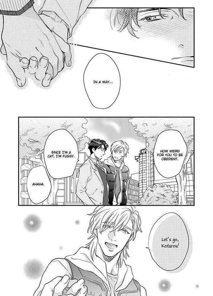 Dorobou-Neko-Ni-Wa-Nusumenai-Michinoku-Atami-Eng page 12