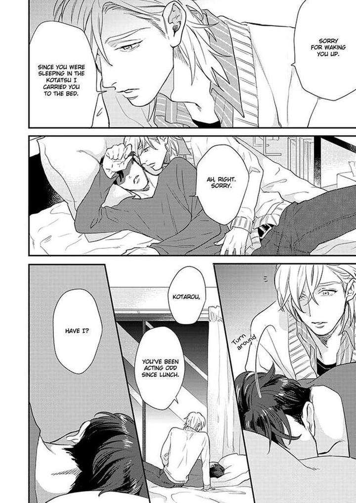 Dorobou-Neko-Ni-Wa-Nusumenai-Michinoku-Atami-Eng page 3