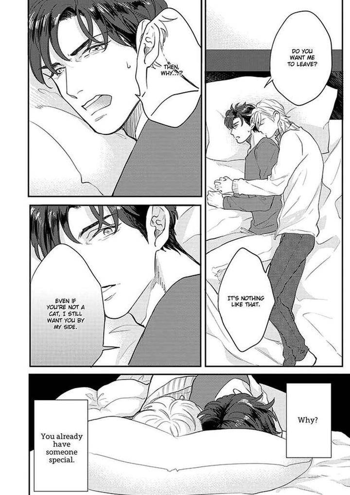 Dorobou-Neko-Ni-Wa-Nusumenai-Michinoku-Atami-Eng page 5
