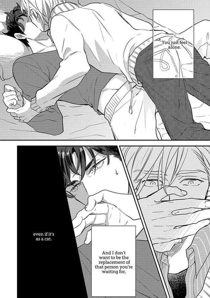 Dorobou-Neko-Ni-Wa-Nusumenai-Michinoku-Atami-Eng page 7