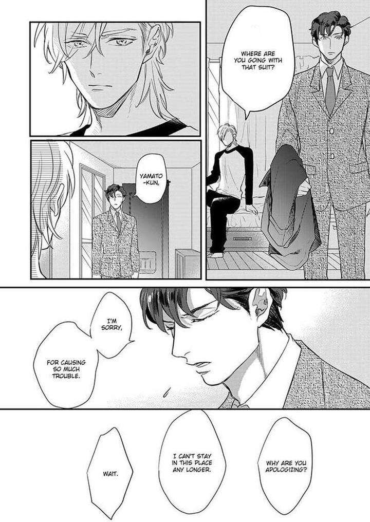 Dorobou-Neko-Ni-Wa-Nusumenai-Michinoku-Atami-Eng page 9