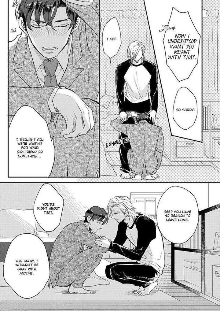 Dorobou-Neko-Ni-Wa-Nusumenai-Michinoku-Atami-Eng page 12