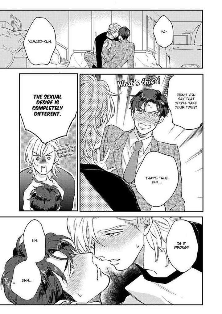 Dorobou-Neko-Ni-Wa-Nusumenai-Michinoku-Atami-Eng page 16