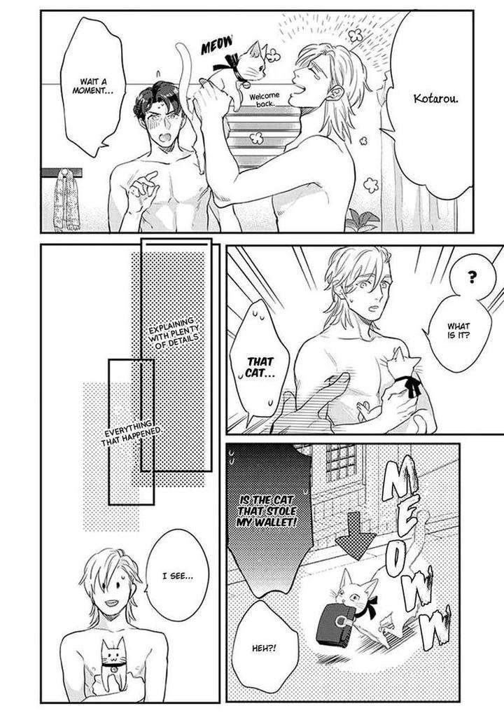 Dorobou-Neko-Ni-Wa-Nusumenai-Michinoku-Atami-Eng page 21