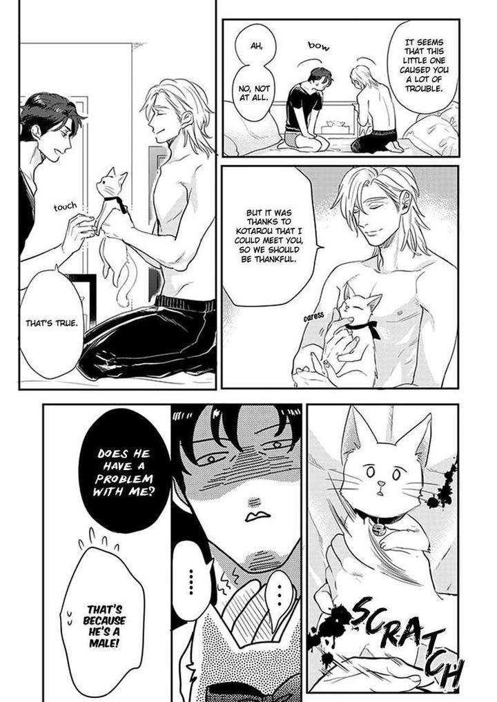 Dorobou-Neko-Ni-Wa-Nusumenai-Michinoku-Atami-Eng page 22