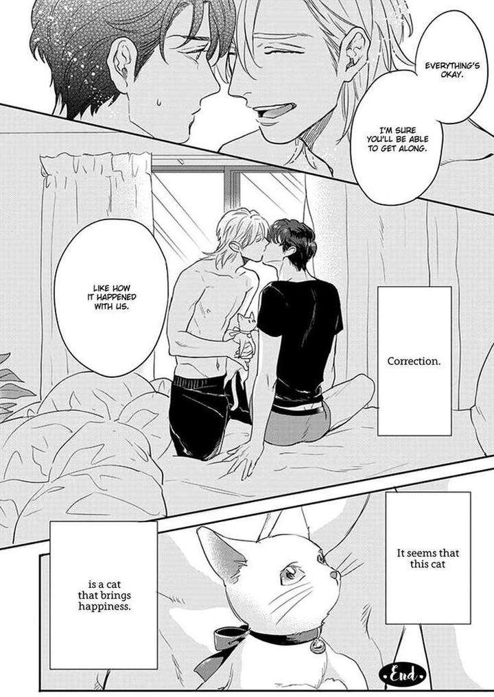 Dorobou-Neko-Ni-Wa-Nusumenai-Michinoku-Atami-Eng page 23