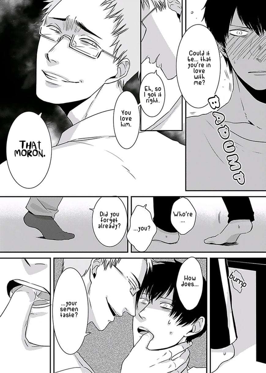 Dos-Obake-Ga-Nekasetekurenai-By-Tokishiba-Eng page 11