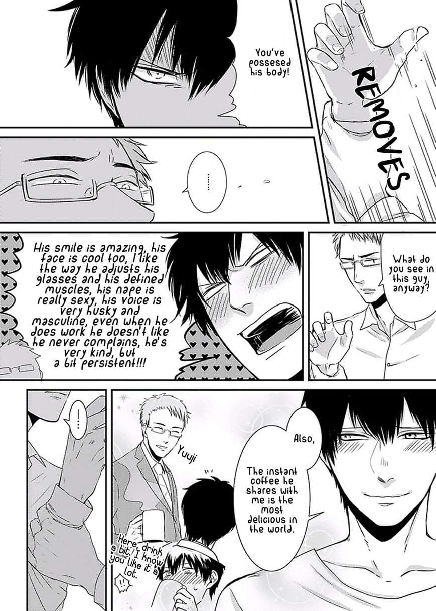 Dos-Obake-Ga-Nekasetekurenai-By-Tokishiba-Eng page 12