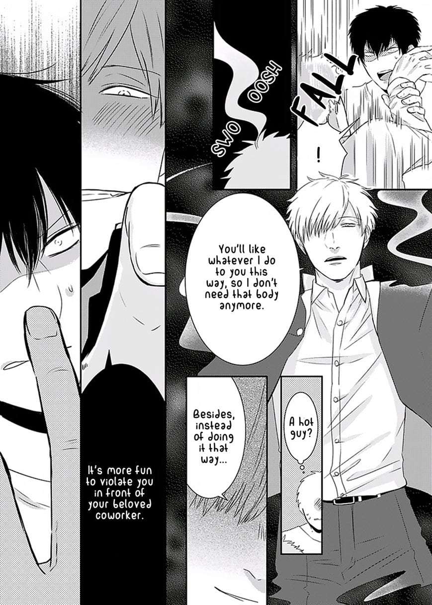 Dos-Obake-Ga-Nekasetekurenai-By-Tokishiba-Eng page 13