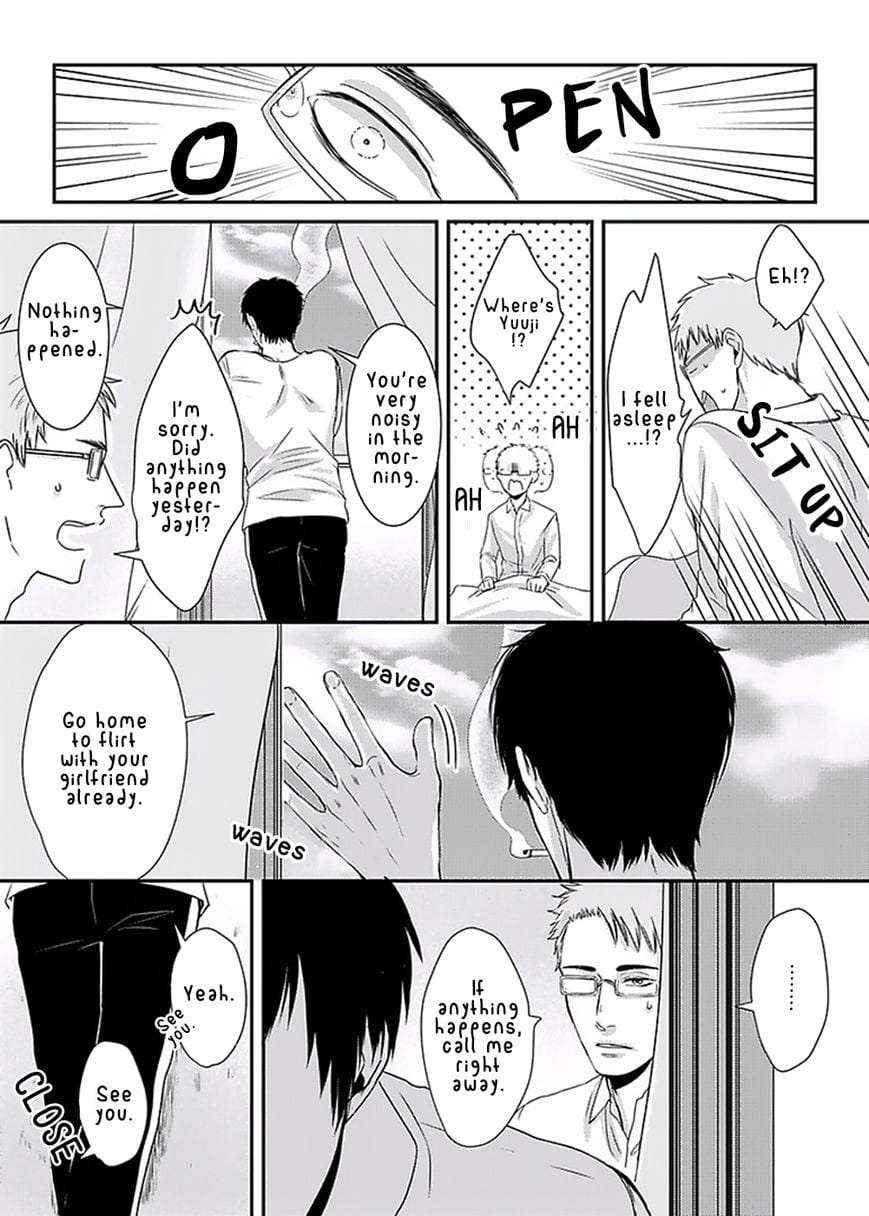 Dos-Obake-Ga-Nekasetekurenai-By-Tokishiba-Eng page 21