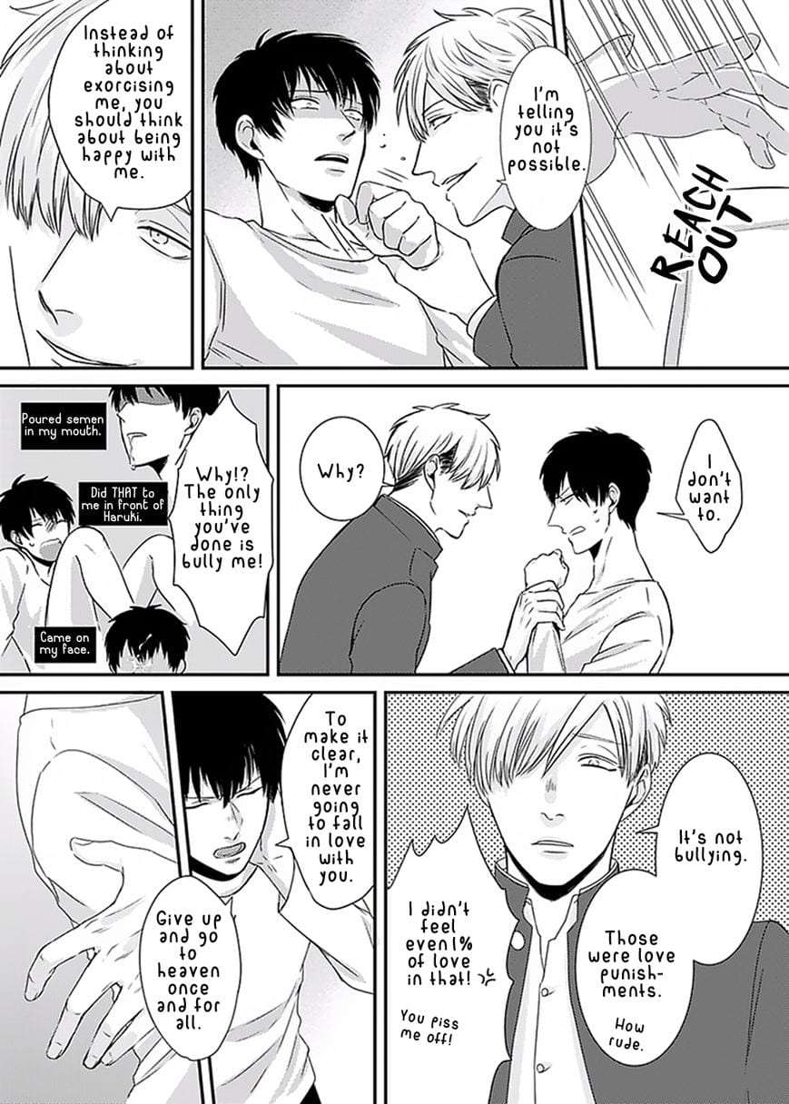Dos-Obake-Ga-Nekasetekurenai-By-Tokishiba-Eng page 24