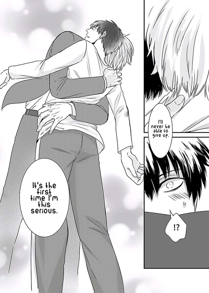 Dos-Obake-Ga-Nekasetekurenai-By-Tokishiba-Eng page 25