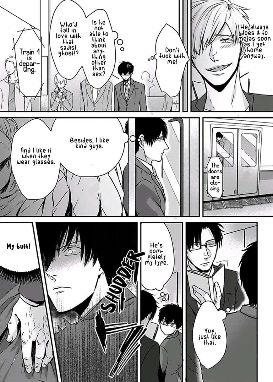 Dos-Obake-Ga-Nekasetekurenai-By-Tokishiba-Eng page 5