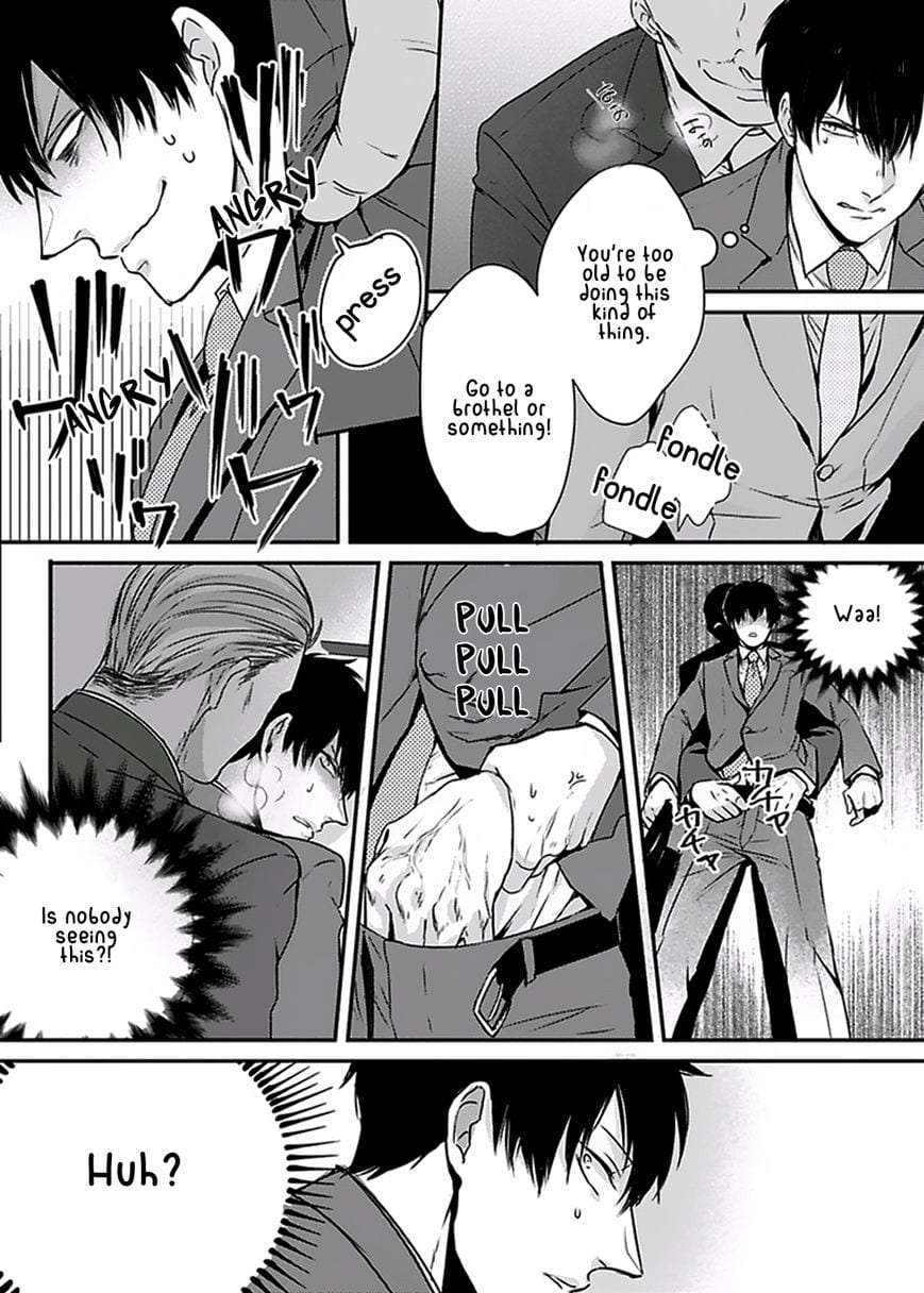 Dos-Obake-Ga-Nekasetekurenai-By-Tokishiba-Eng page 6