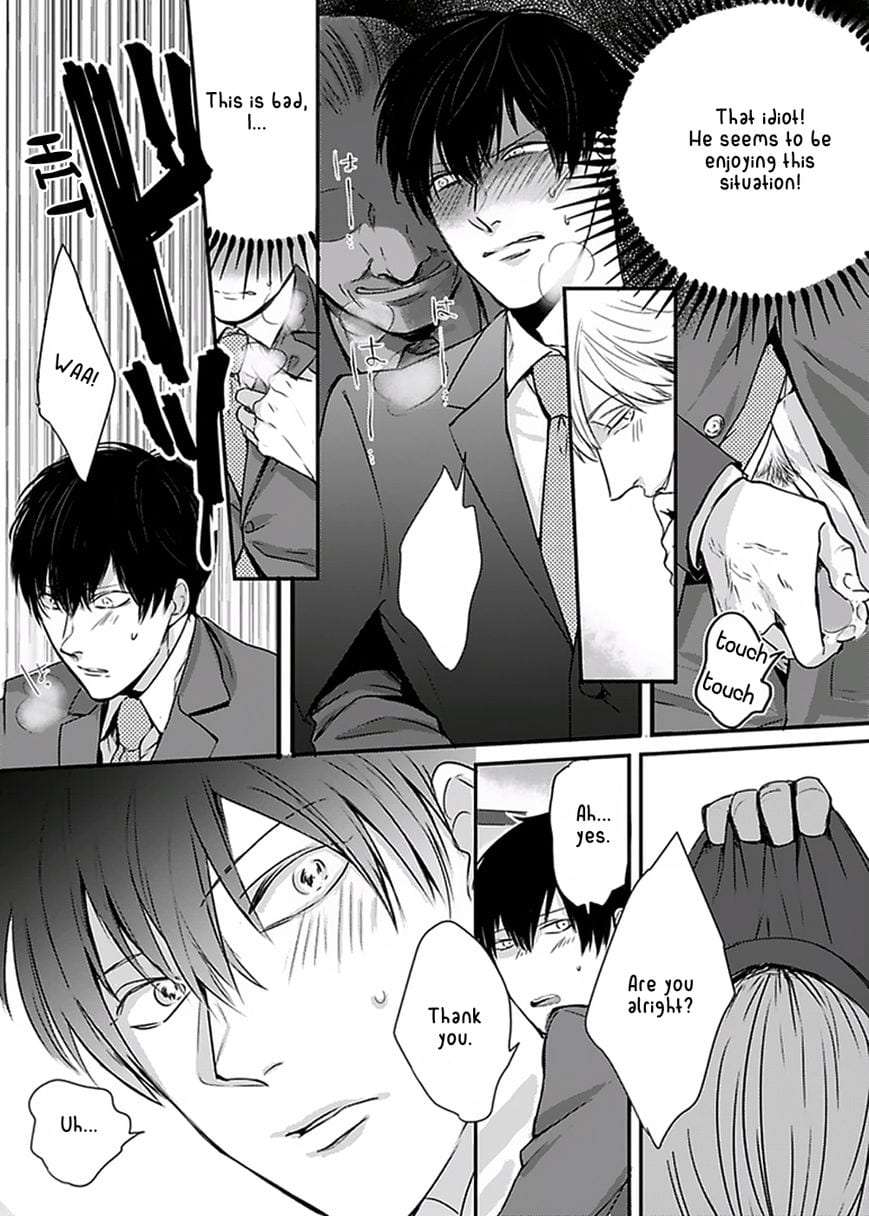 Dos-Obake-Ga-Nekasetekurenai-By-Tokishiba-Eng page 8