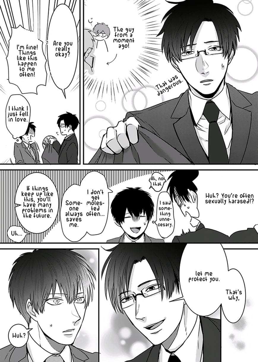 Dos-Obake-Ga-Nekasetekurenai-By-Tokishiba-Eng page 9