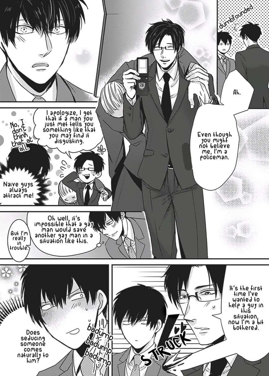 Dos-Obake-Ga-Nekasetekurenai-By-Tokishiba-Eng page 10