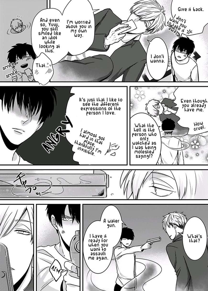 Dos-Obake-Ga-Nekasetekurenai-By-Tokishiba-Eng page 12